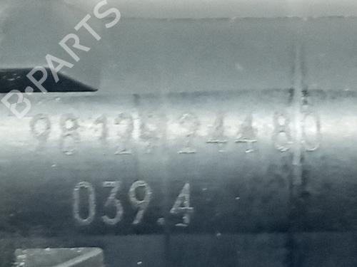 Clutch slave cylinder CITROËN C3 III (SX) 1.2 PureTech 82 | BP31596141M113