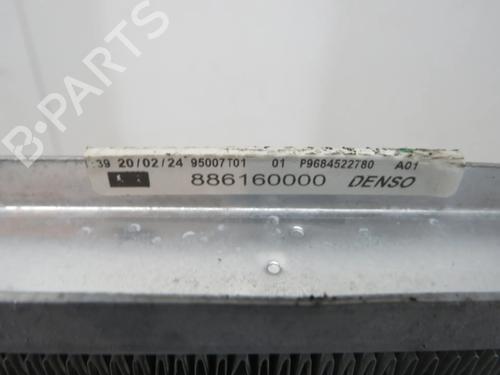 Water radiator CITROËN C3 III (SX) 1.2 PureTech 82 | BP31666517M31