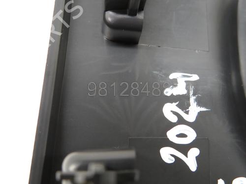 Mirror switch CITROËN C3 III (SX) 1.2 PureTech 82 | BP31882926I25 