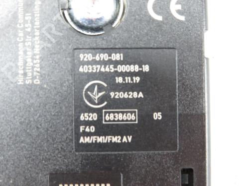 Electronic module BMW 1 (F40) 116 d | BP31941325M83
