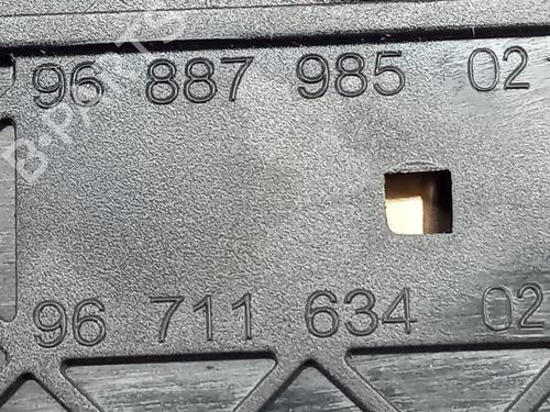 Cup/Object holder PEUGEOT 508 I (8D_) 1.6 BlueHDi 120 | BP32479533I37 