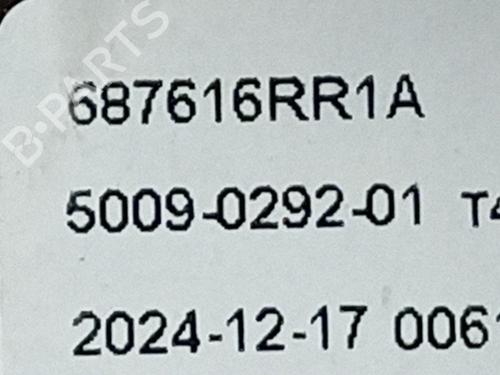 Luftventil NISSAN QASHQAI III (J12) 1.3 DIG-T | BP32710540I21  - Image 5