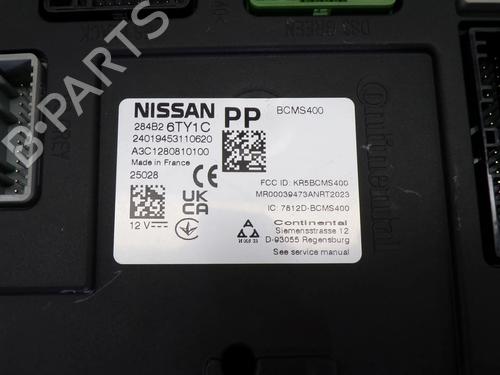 Electronic module NISSAN QASHQAI III (J12) 1.3 DIG-T | BP32844461M83 - Image 3