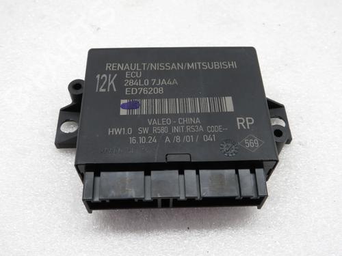 Used Electronic module Electronic module NISSAN QASHQAI III (J12) 1.3 DIG-T (140 hp) 32868785 32868785