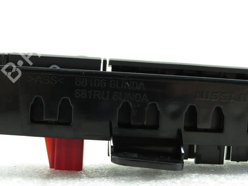 Switch NISSAN QASHQAI III (J12) 1.3 DIG-T | BP32868792I30  - Image 5