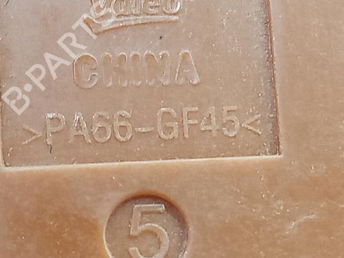 Electronic module NISSAN QASHQAI III (J12) 1.3 DIG-T | BP32990052M83 - Image 4