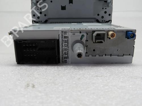 Radio CITROËN JUMPER II Van 2.0 BlueHDi 110 | BP33004476E6 - Image 6