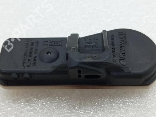 Used Electronic module Electronic module PEUGEOT 508 I (8D_) 1.6 BlueHDi 120 (120 hp) 33021499 33021499