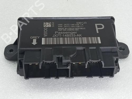 Used Electronic module Electronic module FORD FOCUS IV Turnier (HP) 1.0 EcoBoost mHEV (125 hp) 34212652 34212652