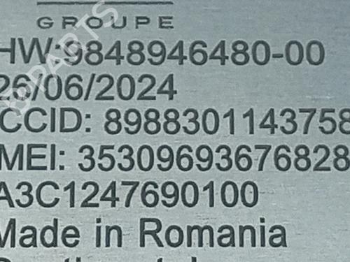 Antenne/Base OPEL ASTRA L (OV5) 1.5 Turbo D (FBYHZT, FBYHZJ) | BP34398039C140  - Image 7