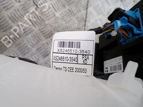 Heater matrix box OPEL COMBO Box Body/MPV (K9) 1.5 D | BP35753779M61  - Image 8