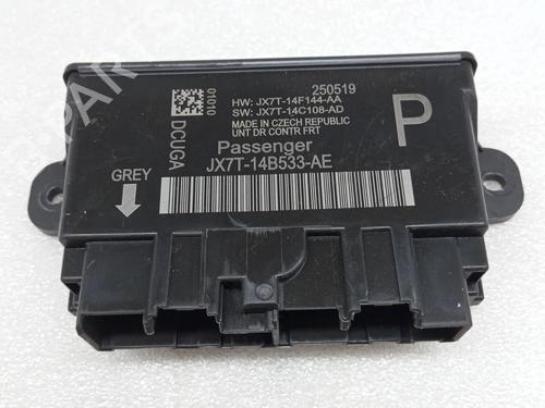 Used Electronic module Electronic module FORD FOCUS IV (HN) 1.0 EcoBoost (101 hp) 35789810 35789810