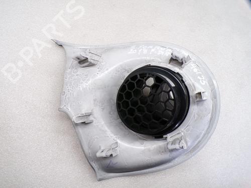 Luftventil SMART FORFOUR Hatchback (453) 0.9 (453.044, 453.053) | BP35807394I21 - Image 2