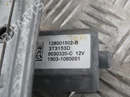 Front left window mechanism SMART FORFOUR Hatchback (453) 0.9 (453.044, 453.053) | BP35894895C22 - Image 4