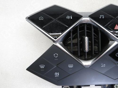 Climate control DS DS 3 / DS 3 CROSSBACK (UR_, UC_, UJ_) 1.2 PureTech 100 (URHNKK, URHNEK) | BP36004451I5 - Image 2