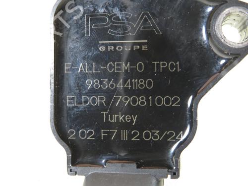 Ignition coil DS DS 3 / DS 3 CROSSBACK (UR_, UC_, UJ_) 1.2 PureTech 100 (URHNKK, URHNEK) | BP36016513M94 - Image 4