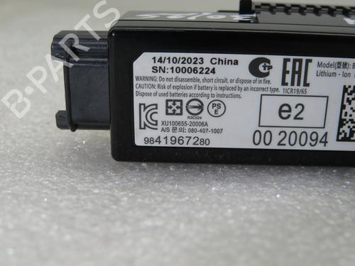 Electronic module DS DS 3 / DS 3 CROSSBACK (UR_, UC_, UJ_) 1.2 PureTech 100 (URHNKK, URHNEK) | BP36016517M83 - Image 5
