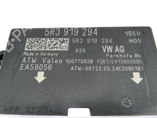 Electronic module SKODA OCTAVIA IV Combi (NX5, PV5) 1.4 TSI iV | BP36352359M83 - Image 4