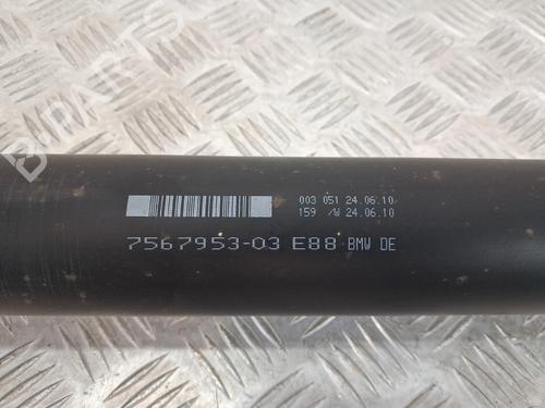 Driveshaft BMW 1 (E81) 116 d | BP36382045M37 - Image 5