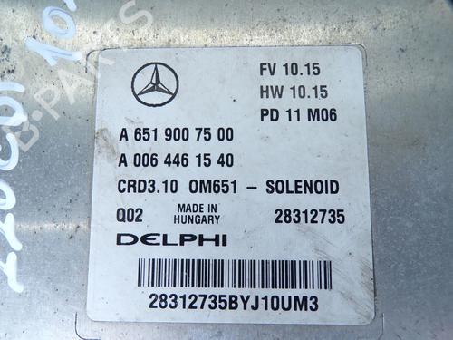 Engine control unit (ECU) MERCEDES-BENZ C-CLASS T-Model (S204) C 220 CDI (204.202) | BP37025495M57 - Image 4