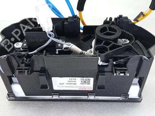 Climate control CITROËN JUMPER II Platform/Chassis 2.2 BlueHDi 140 | BP37462725I5 - Image 2