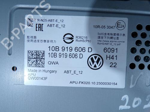 Ferdsskriver VW ID.3 (E11, E12) Pro | BP37715080C48  - Image 5