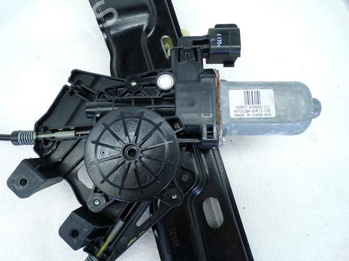 Front left window mechanism LAND ROVER RANGE ROVER EVOQUE (L538) 2.2 D 4x4 | BP37759592C22 - Image 3