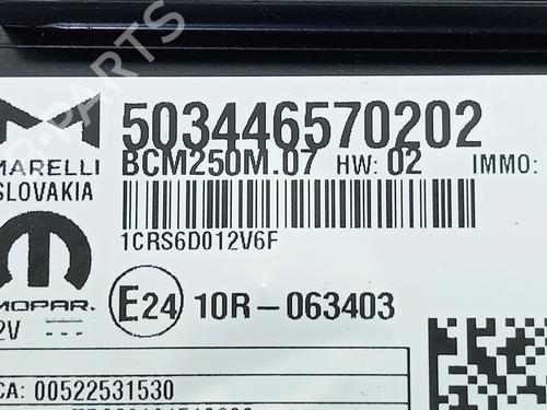 Fuse box FIAT DUCATO Van (250_) 180 Multijet 2,2 D | BP38097530E1 - Image 3