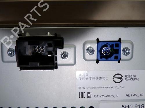 Display VW MULTIVAN T7 (STM, STN) 2.0 TDI | BP39685868C48 - Image 6