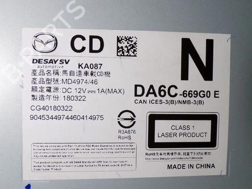 Electronic module MAZDA CX-3 (DK) 1.5 SKYACTIV-D AWD (DK4WS, DK5AW) | BP40011649M83 - Image 6