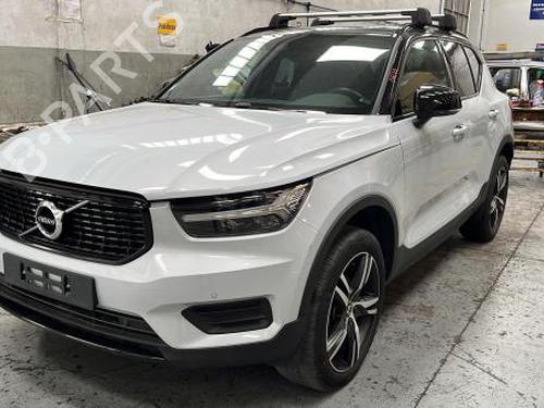 AdBlue tank VOLVO XC40 (536) D3 | BP17737752M85 