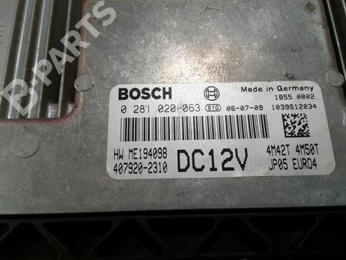 Engine control unit (ECU) MITSUBISHI CANTER Platform/Chassis (FB_, FE_, FG_)  | BP5650416M57 