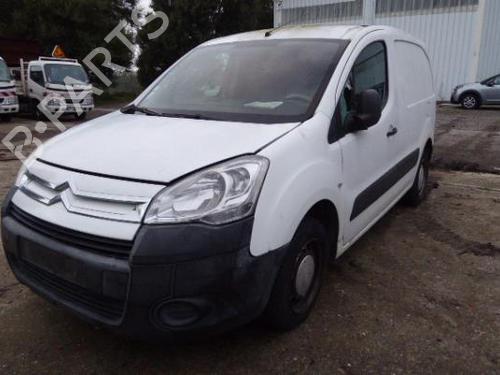 Varmeblæsermodstand CITROËN BERLINGO MULTISPACE (B9) 1.6 HDi 75 16V | BP16494893M108 