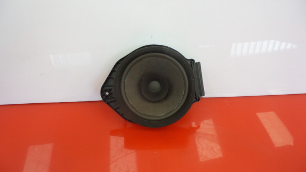 astra h speakers