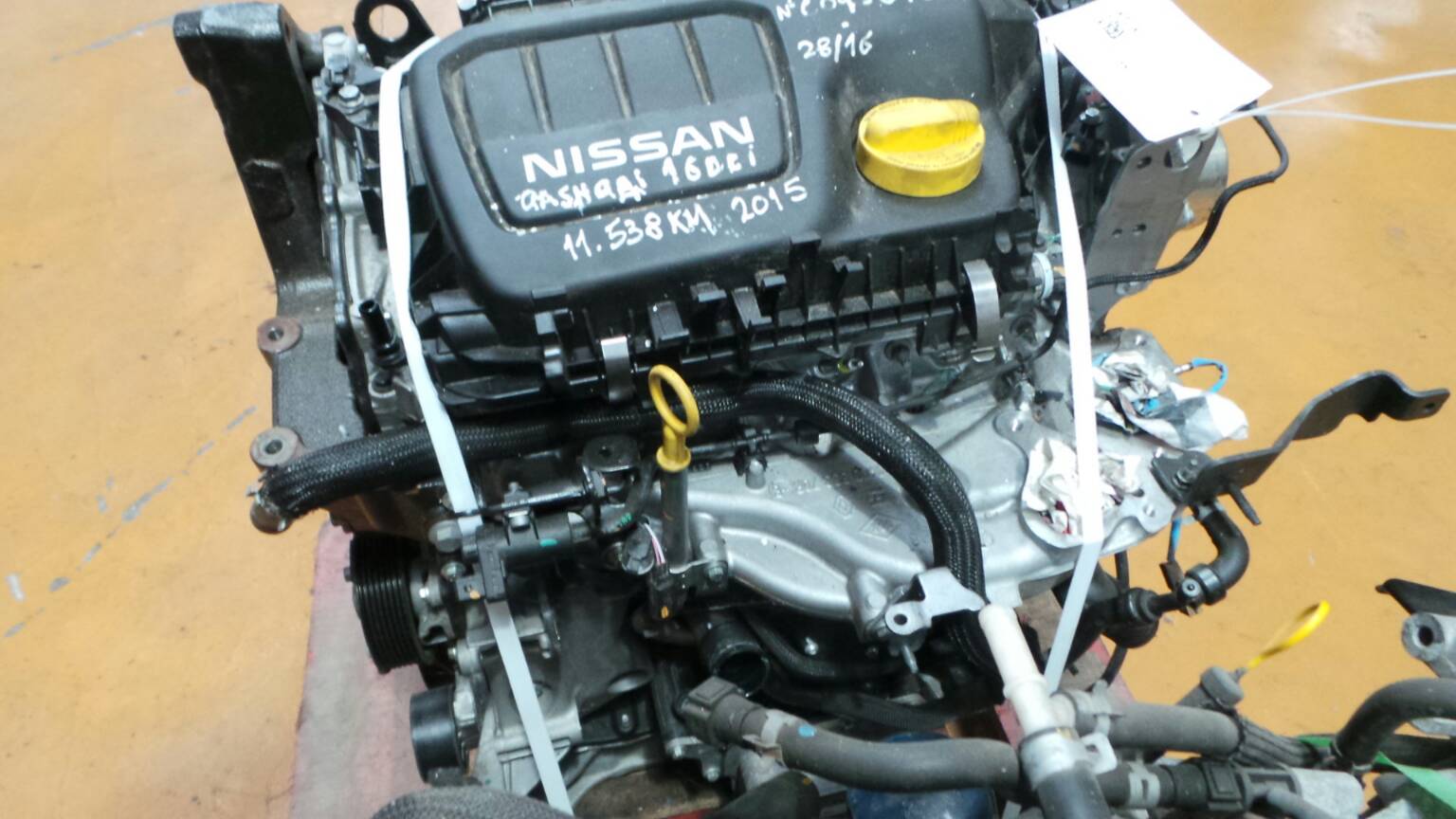 Qashqai j11 аккумулятор