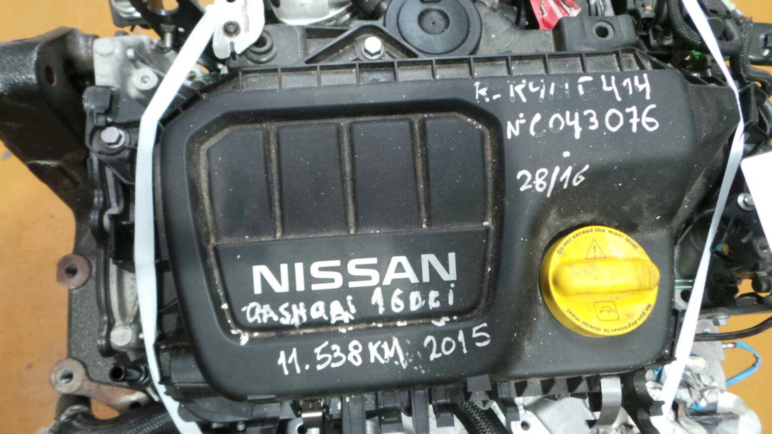 Амортизатор nissan qashqai j11