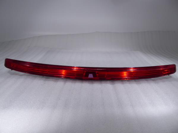 Citroen c4 3rd brake light replacement clearance