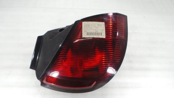 Left taillight MITSUBISHI COLT VI (Z3_A, Z2_A) 1.3 (Z21A) 3975472 【ポケモンスリープ】ベビモコジャガードプルオーバー&ロングパンツセット