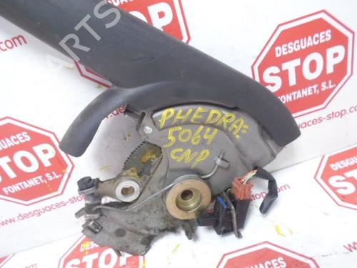 Hand brake LANCIA PHEDRA (179_) 2.2 JTD (179AXC1A) | BP15924502I18 