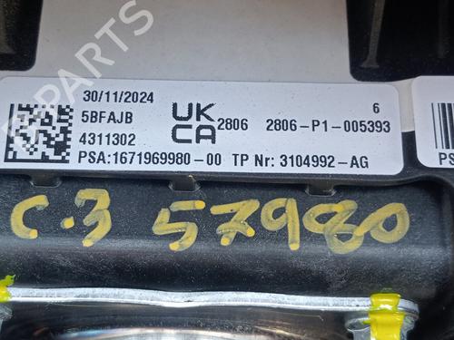 Other CITROËN C3 II (SC_) 1.4 HDi 70 (SC8HZC, SC8HR0, SC8HP4) | BP23226024O1 