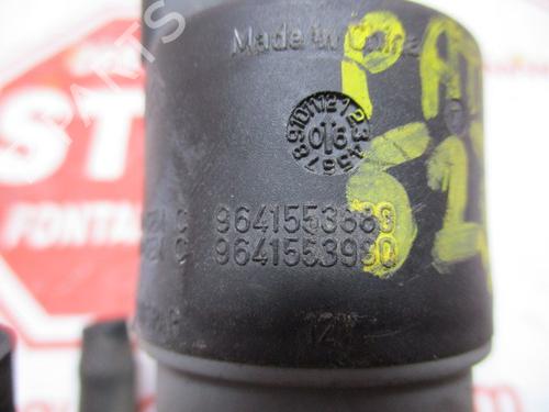 Washer pump NISSAN PATHFINDER III (R51) 2.5 dCi 4WD | BP15922961E24 