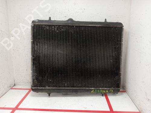 Water radiator CITROËN C3 II (SC_)  | BP28518930M31 