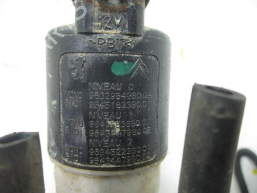 Washer pump CITROËN C4 Grand Picasso II (DA_, DE_)  | BP15929877E24 