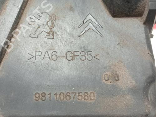Valve cover CITROËN C3 II (SC_) | BP34706504M124 - Image 6