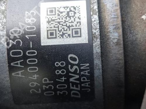 Engine SUBARU XV (_GP_)  | BP29906255M1