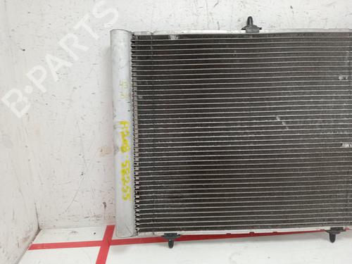 AC radiator PEUGEOT 208 I (CA_, CC_)  | BP29040888M32 