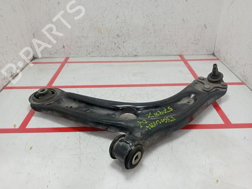 Used Left front suspension arm Left front suspension arm VW TIGUAN (AD1, AX1) [2016-2024] 23410821 23410821