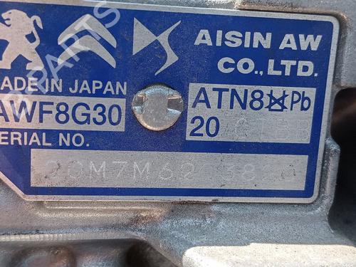 Gearbox PEUGEOT 208 II (UB_, UP_, UW_, UJ_)  | BP29533875M3 
