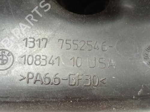 Ekpansionstank BMW X5 (E70) xDrive 30 d | BP27878538C120 