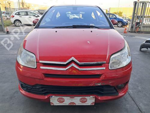 Front left window mechanism CITROËN C4 Coupe (LA_) 1.6 HDi | BP23429821C22 